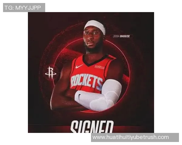 火箭队三分命中率创历史新高428展现高精尖转型实力