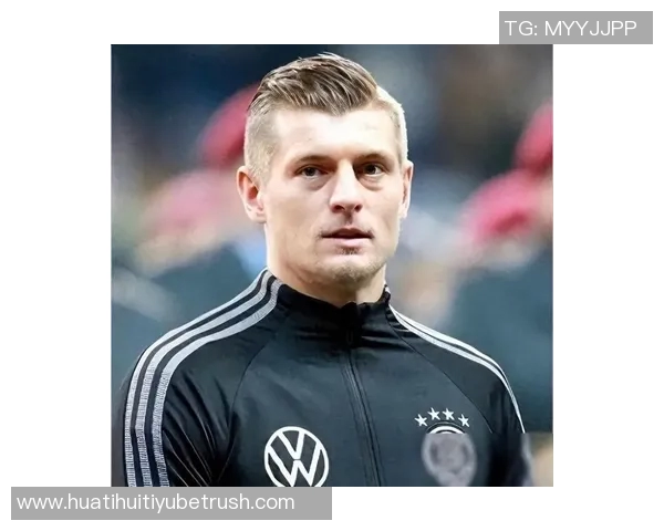 克罗斯强调青训环境应保持专注家长应鼓励而非指挥孩子的比赛