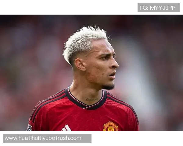 前曼联炸弹小队对决拉什福德巴萨迎战安东尼贝蒂斯之战