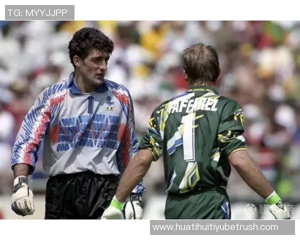 帕柳卡回忆94年世界杯决赛大罗是他心目中最强球员的印象