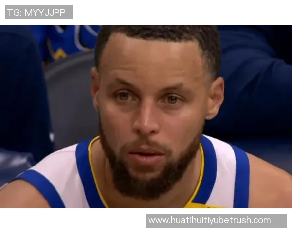 库里谈赛季开局的疯狂与挑战感受脖子被抓的平淡心态 库里谈赛季开局的疯狂与挑战感受脖子被抓的平淡心态