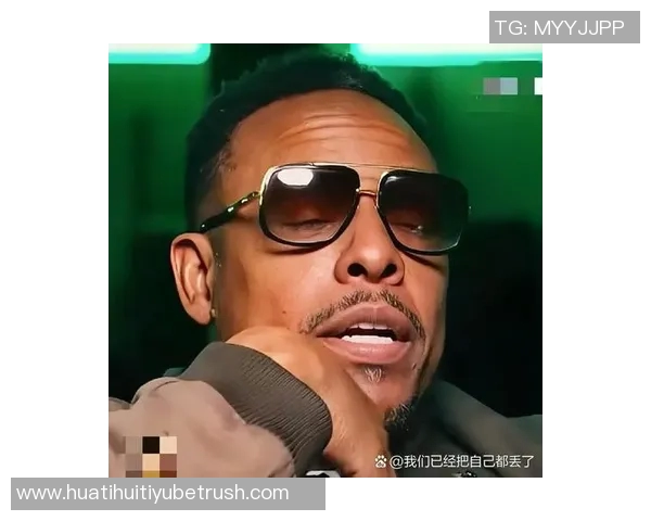 皮尔斯醉驾被控血液酒精含量超标引发关注