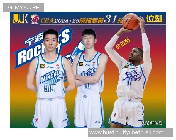 南区NBL球队向前NBA和CBA球员穆迪埃发出正式报价引发关注