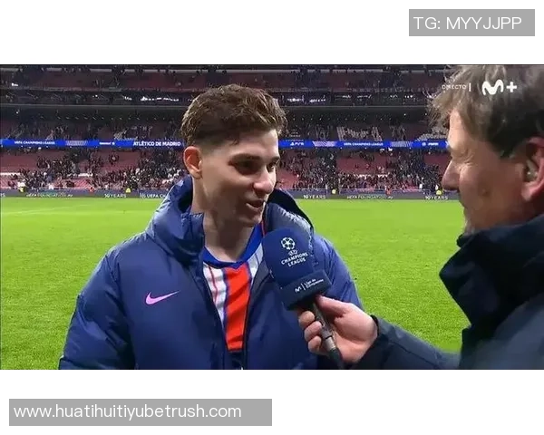 阿尔瓦雷斯荣获马竞九月最佳奖项期待继续连胜表现