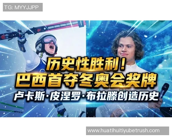 卢卡斯坦言球队未能赢得比赛防线需加强以争取胜利