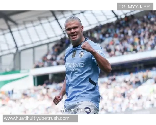 蓝军旧将称赞哈兰德潜力巨大但打破梅罗纪录需付出更多努力