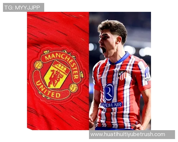 冬窗转会市场花费榜揭晓曼城以7200万欧元领跑英超球队前四名